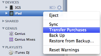 Choose Transfer Purchases
